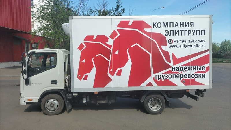 whatsapp image 2025-05-27 at 14.19.51 — копия